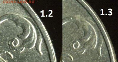 вопрос по 2 рублям 2009 СПМД - 111