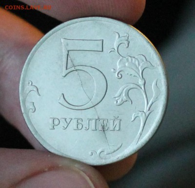 красивый полный раскол на 5р. до 10.01 22:00 мск - IMG_7425
