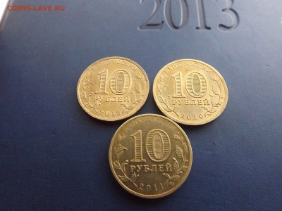 ГВС 3шт.с оборота. - DSCF5270.JPG