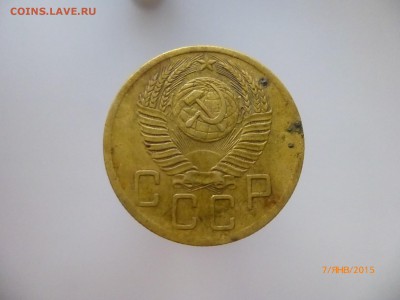 подскажите по разновидности пяточки - P1110139.JPG