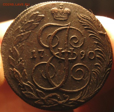 5 копеек 1790г.км(крупно),красивый.до11.01. 22-30. - IMG_4522.JPG