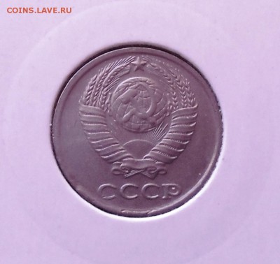 Одинарные и двойные выкусы, 6 монет.до-13.01.2015. 22-00 - CIMG6672.JPG