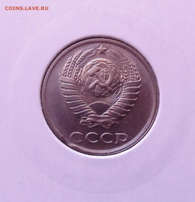 Одинарные и двойные выкусы, 6 монет.до-13.01.2015. 22-00 - CIMG6666.JPG