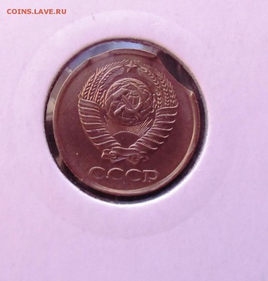 Одинарные и двойные выкусы, 6 монет.до-13.01.2015. 22-00 - CIMG6660.JPG