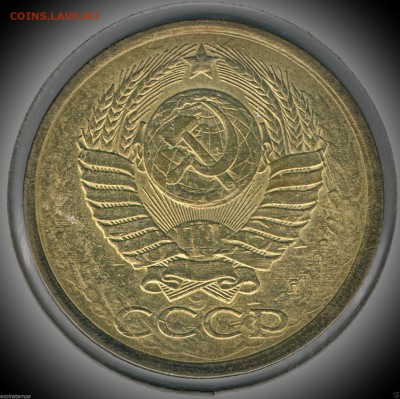 5 копеек 1991 красивый брак или рукоблуд? - $_57.JPG
