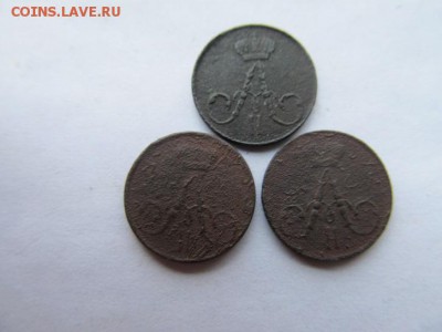 Полушки-1855-57-58гг до 10.01.15г в 22.00 час - IMG_5121.JPG