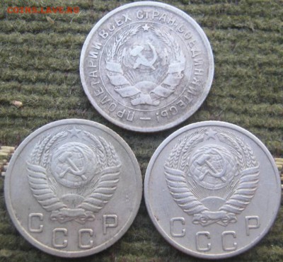 10к 1933,52,53г + Бонус. до 11.01.2015г в 22-00мск - IMG_5240.JPG