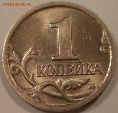 1к 1999г - брак заготовки? - 1к 99 1.JPG