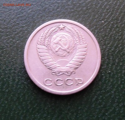 2 коп 1964.№1 до-13.01.2015. 22-00 - CIMG6675.JPG