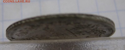 20 копеек 1831 - г1