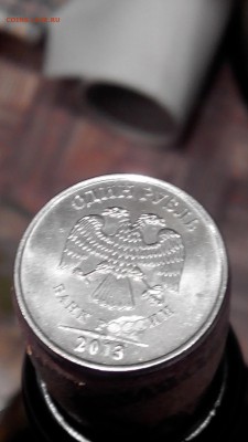 1руб 2013ммд 50 коп 1968.вид брака? - 2015106190105