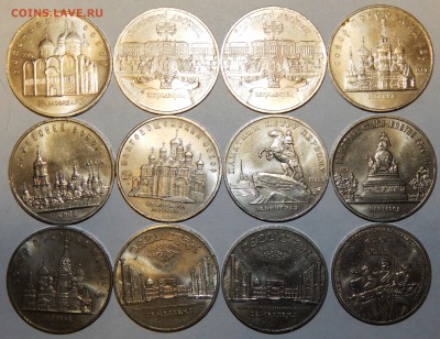 41 монета юбилейки СССР (до 12-01-2015 в 22:00) - DSCN0403.JPG
