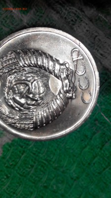 1руб 2013ммд 50 коп 1968.вид брака? - 2015107203526