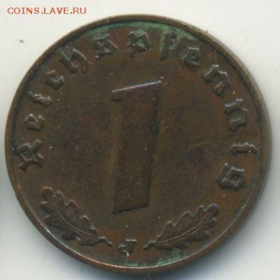 III Рейх 1 рейхпфенинг 1937J до 13.01.2015 в 22:00 Москве - 1PF1937J