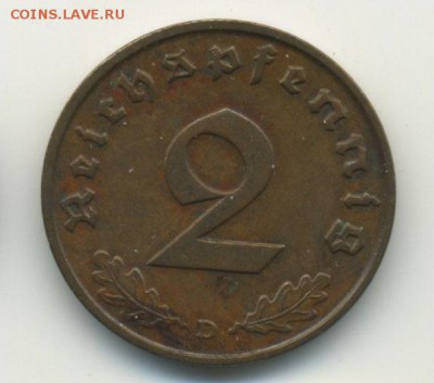 III Рейх 2 рейхпфенинга 1937D до 13.01.2015 в 22:00 Москве - 2RP1937D