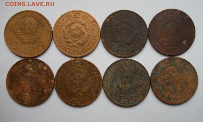 лот ранних советов 21 монета - 038.JPG