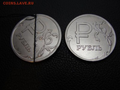 1 р. графический разворот и раскол - DSC06406.JPG