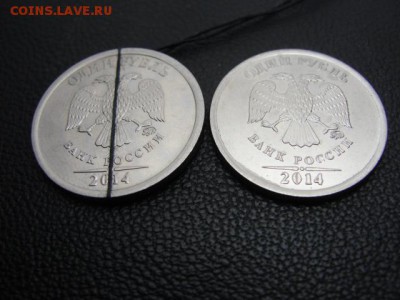 1 р. графический разворот и раскол - DSC06408.JPG