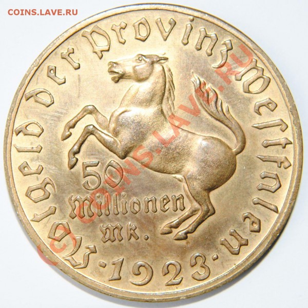 5 марок 1935 и 50 милионов марок 1923 - Изображение 001