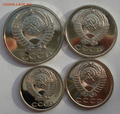 10,15,20 и 50 копеек 1978 UNC СССР  до 22:00 12.01.15 - DSC00066.JPG