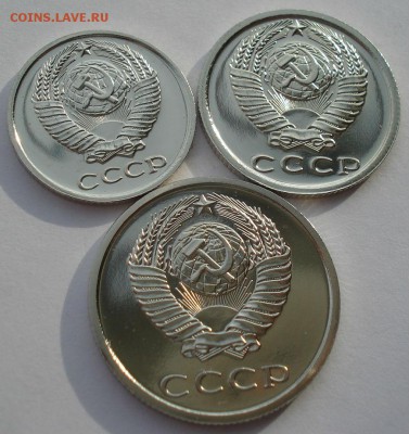 10,15 и 20  копеек 1977 UNC СССР из набора до 22:00 12.01.15 - DSC00023.JPG