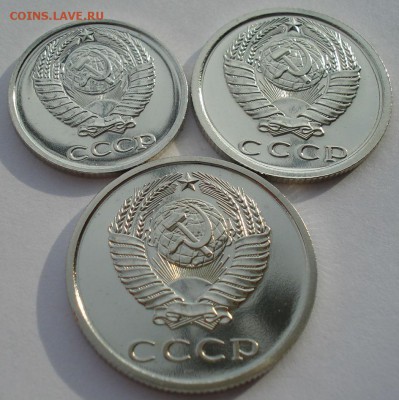 10,15 и 20  копеек 1977 UNC СССР из набора до 22:00 12.01.15 - DSC00018.JPG