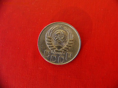 20 коп 1945,1946,1948,1949,1952 гг. до 11.01.22:00 - P1100335.JPG
