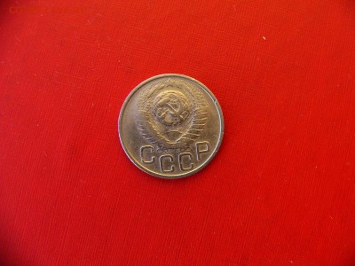 20 коп 1945,1946,1948,1949,1952 гг. до 11.01.22:00 - P1100339.JPG