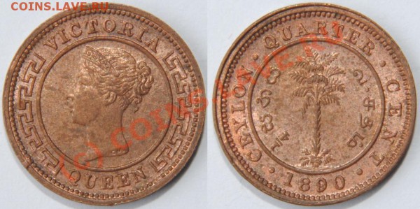 4 цента 1890,1901 Цейлон,20 центов Straits Settlements - Изображение 013