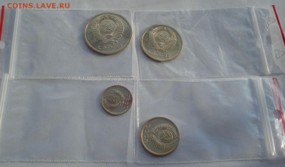 1,2,3 и 5 копеек 1978 СССР до 22:00 12.01.15 - DSC00079.JPG