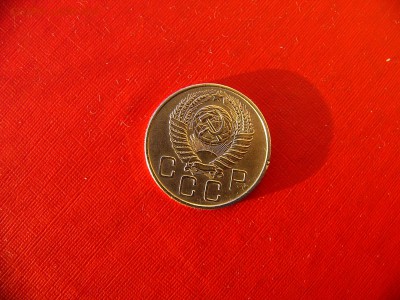 20 коп 1951,1953,1954,1955,1956 гг. до 11.01.22:00 - P1100351.JPG