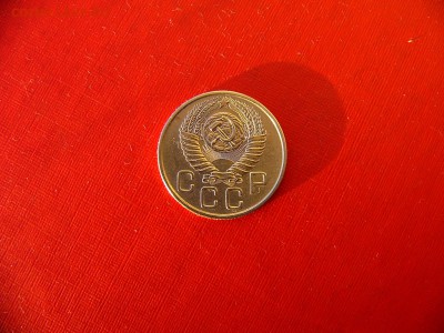 20 коп 1951,1953,1954,1955,1956 гг. до 11.01.22:00 - P1100349.JPG