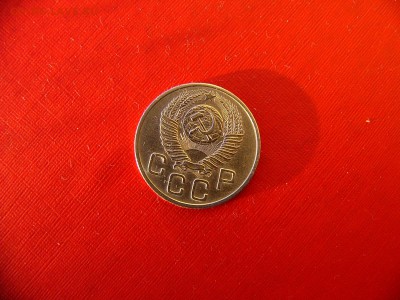 20 коп 1951,1953,1954,1955,1956 гг. до 11.01.22:00 - P1100347.JPG