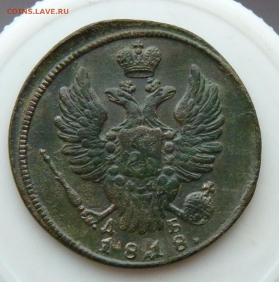 1 копейка 1818 км дб до 9.01 - P1090859.JPG