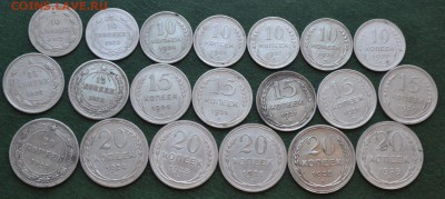 аук. Билон СССР 22-30гг. до 09.01.15г. №6 - 1