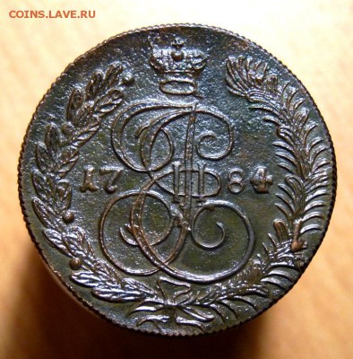 пять копеек 1784 км до 9.01. - P1090873.JPG
