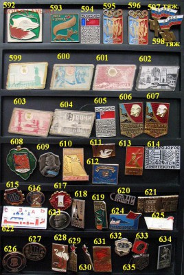 РАСПРОДАЖА - 732 значка =по 10 руб. ФИКС -более 500 новых!!! - 10 значки по 10 руб..JPG