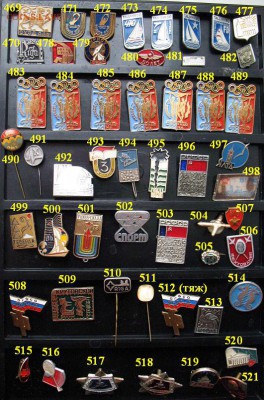 РАСПРОДАЖА - 732 значка =по 10 руб. ФИКС -более 500 новых!!! - 08 значки по 10 руб..JPG