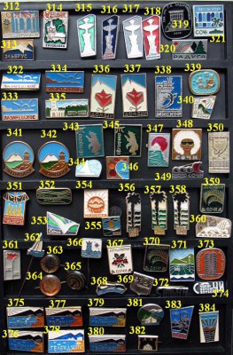 РАСПРОДАЖА - 732 значка =по 10 руб. ФИКС -более 500 новых!!! - 06 значки по 10 руб..JPG