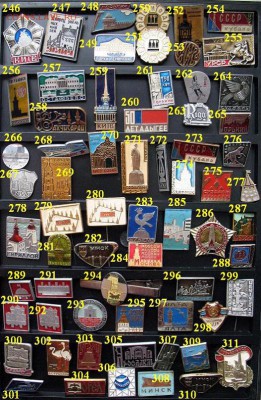 РАСПРОДАЖА - 732 значка =по 10 руб. ФИКС -более 500 новых!!! - 05 значки по 10 руб..JPG