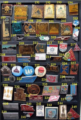 РАСПРОДАЖА - 732 значка =по 10 руб. ФИКС -более 500 новых!!! - 04 значки по 10 руб..JPG