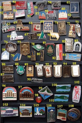 РАСПРОДАЖА - 732 значка =по 10 руб. ФИКС -более 500 новых!!! - 02 значки по 10 руб..JPG