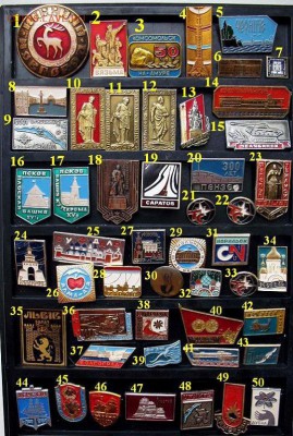 РАСПРОДАЖА - 732 значка =по 10 руб. ФИКС -более 500 новых!!! - 01 значки по 10 руб..JPG