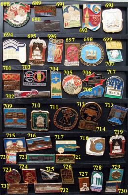 РАСПРОДАЖА - 732 значка =по 10 руб. ФИКС -более 500 новых!!! - 12 значки по 10 руб..JPG