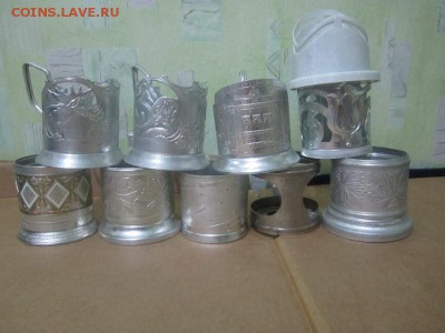 Подстаканники алюминий-20 штук-До12.01.15 - IMG_5084