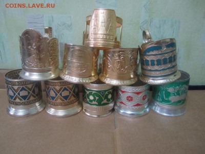 Подстаканники алюминий-20 штук-До12.01.15 - IMG_5092