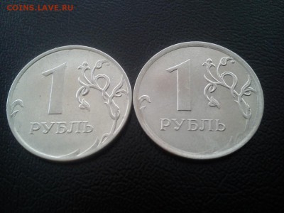 1р 2012,2013 с полными расколами! быстрый до 8.01 21:30 - DSC_0987