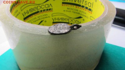 Оловянистый кулончик - IMG_0056.JPG