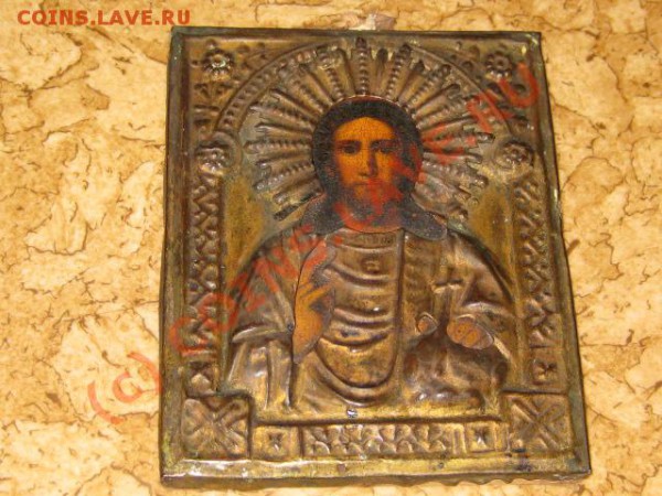 2 иконы - IMG_0645.JPG