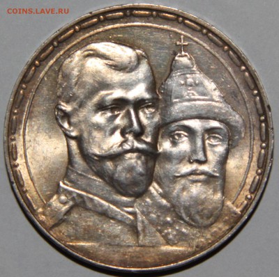 Рубль 300 ЛДР 1913 NGC MS 62 - IMG_7249.JPG